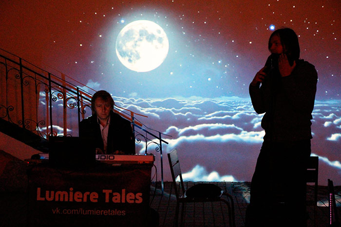 Lumiere Tales, Ivan Solas, street show. performance